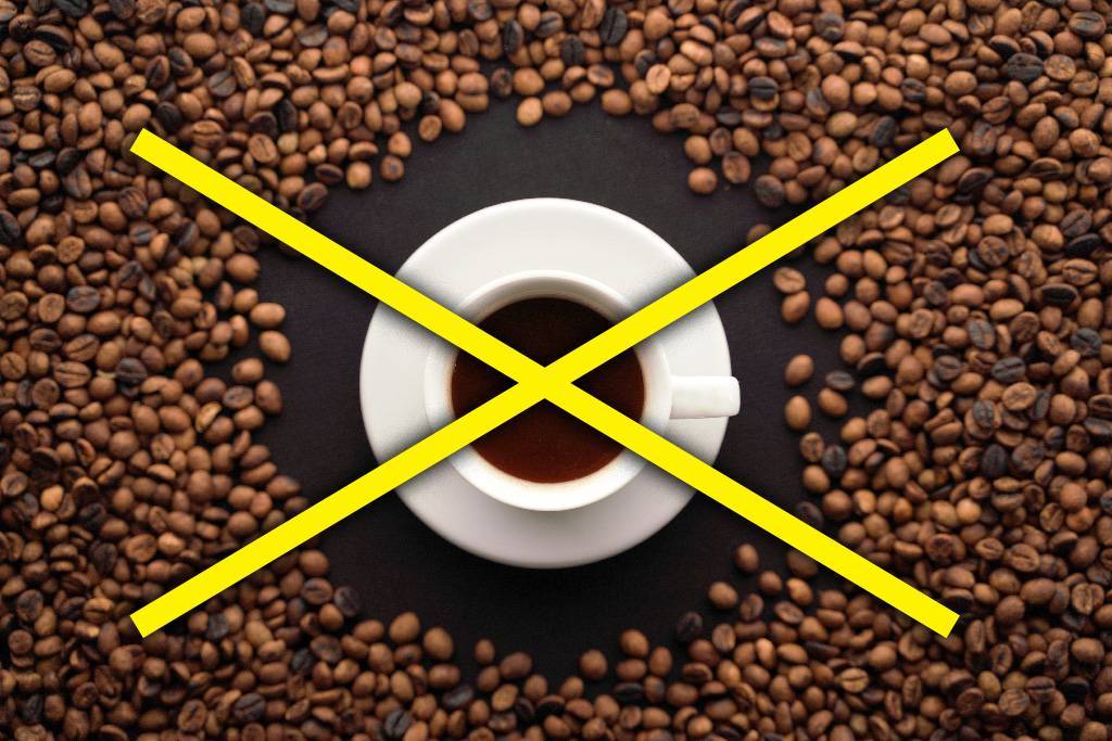 Воздействие кофеина на организм
