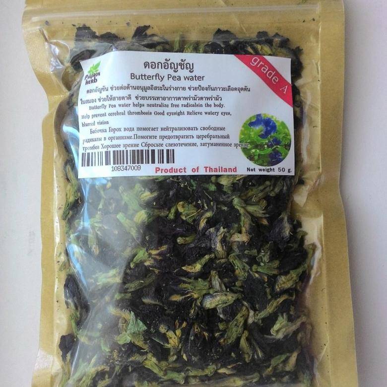 Синий тайский чай анчан: польза и вред, противопоказания