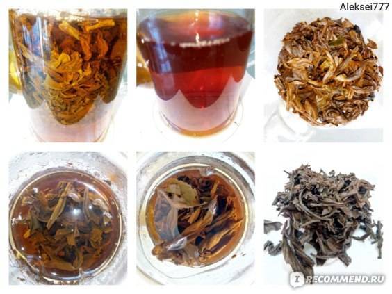 Чай дянь хун: сорта, полезные свойства, как заваривать и пить